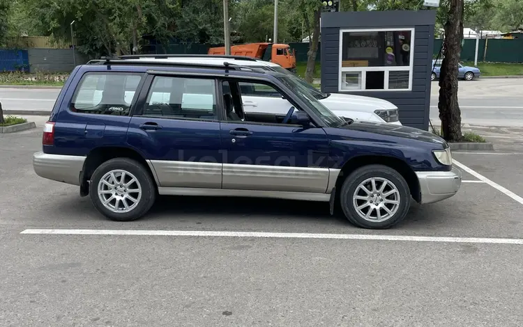 Subaru Forester 2000 годаүшін2 600 000 тг. в Алматы
