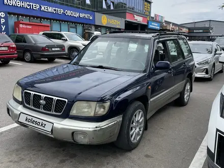 Subaru Forester 2000 года за 2 600 000 тг. в Алматы – фото 5