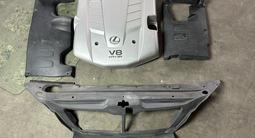 Защита крышка двс абс воздухан за 1 110 тг. в Алматы