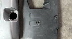 Защита крышка двс абс воздухан за 1 110 тг. в Алматы – фото 5