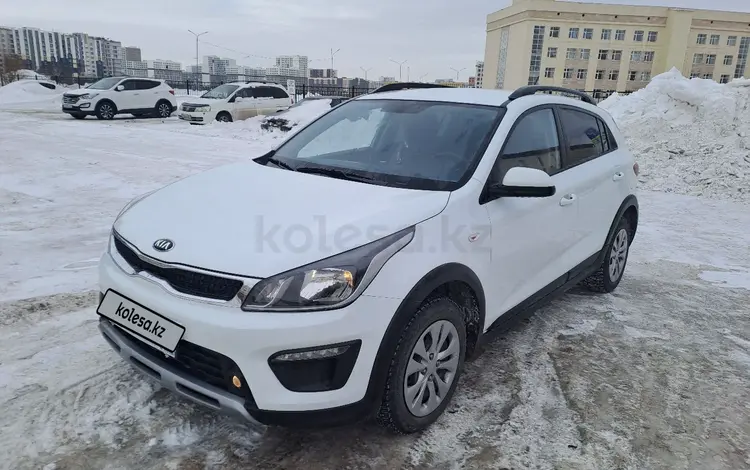 Kia Rio X-Line 2020 года за 8 800 000 тг. в Астана