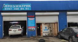 Бизнес в Алматы – фото 2