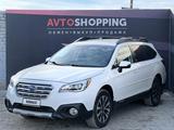 Subaru Outback 2016 года за 10 100 000 тг. в Актобе