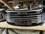Бампер BYD Destroyer 05үшін15 000 тг. в Алматы