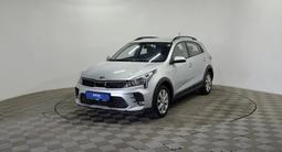 Kia Rio 2021 года за 7 300 000 тг. в Алматы