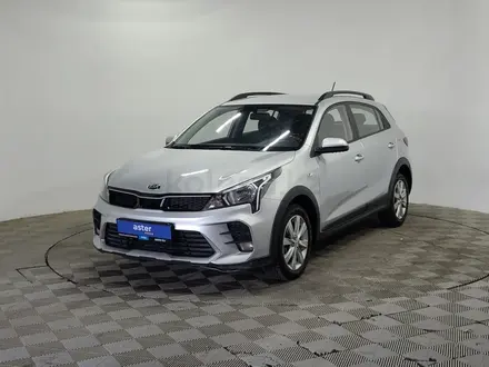 Kia Rio 2021 года за 7 300 000 тг. в Алматы