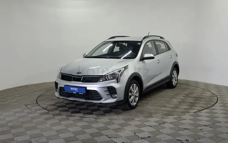 Kia Rio 2021 года за 7 300 000 тг. в Алматы