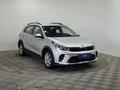 Kia Rio 2021 года за 7 300 000 тг. в Алматы – фото 3