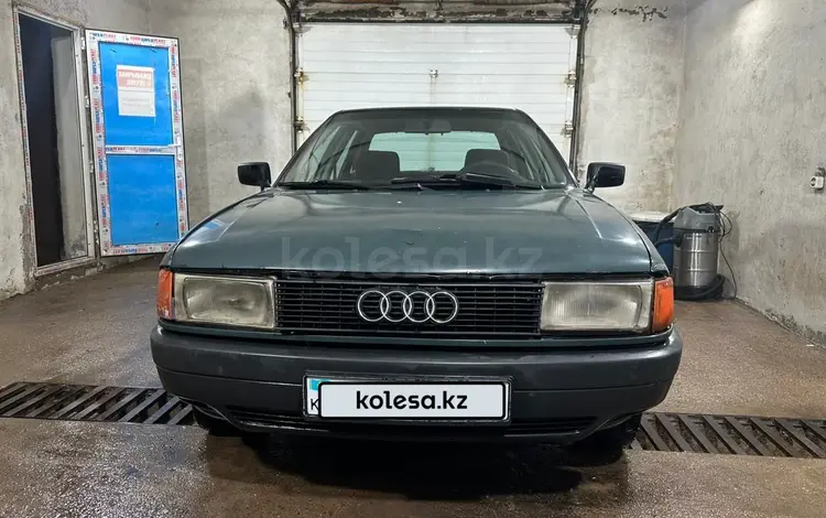 Audi 80 1987 года за 740 000 тг. в Астана