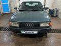 Audi 80 1987 года за 740 000 тг. в Астана – фото 2