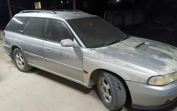 Subaru Legacy 1997 годаүшін1 000 000 тг. в Алматы