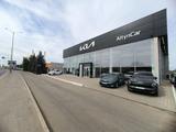 AltynCar — Официальный дилер Kia в Уральске в Уральск – фото 2