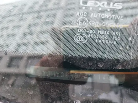 Lexus LX 570 2016 года за 45 500 000 тг. в Астана – фото 8