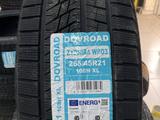 265/45R21 DOVROAD за 45 000 тг. в Алматы