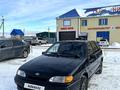 ВАЗ (Lada) 2114 2012 годаүшін1 500 000 тг. в Актобе – фото 6