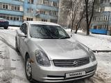 Nissan Skyline 2002 года за 2 590 000 тг. в Алматы