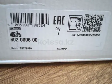 Комплект сцепления LUK для DQ200 (602 000 600) ДСГ ДСГ7 за 265 000 тг. в Алматы – фото 3