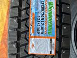 285/70/17 LT WILDWOLFKING за 80 000 тг. в Алматы
