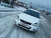 приора белая седан тонированная. приора кокшетау. приора кокшетау. приора кокшетау. приора 2019г.