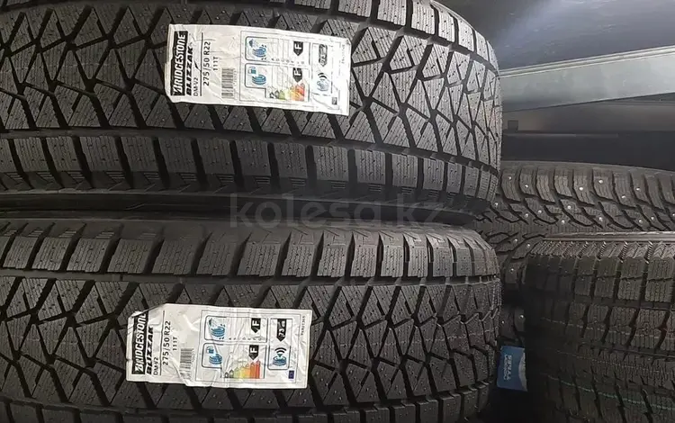 Bridgestone Blizzak DM-V2 275/50 R22 за 300 000 тг. в Алматы