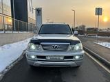 Lexus LX 470 2006 года за 14 500 000 тг. в Алматы