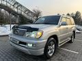 Lexus LX 470 2006 годаfor14 500 000 тг. в Алматы