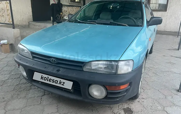 Subaru Impreza 1994 годаfor1 300 000 тг. в Алматы