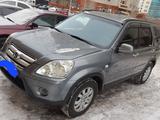 Honda CR-V 2006 годаfor5 500 000 тг. в Астана – фото 4