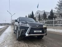 Lexus LX 570 2017 годаүшін42 000 000 тг. в Павлодар