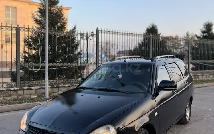 ВАЗ (Lada) Priora 2171 2012 года за 1 800 000 тг. в Алматы