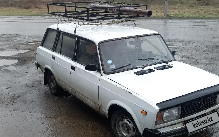 ВАЗ (Lada) 2104 2002 годаүшін950 000 тг. в Усть-Каменогорск