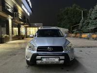 Toyota RAV4 2006 годаүшін6 150 000 тг. в Алматы