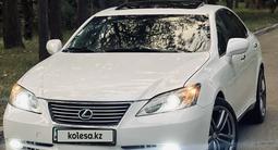 Lexus ES 350 2007 года за 5 490 000 тг. в Алматы – фото 2