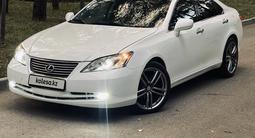 Lexus ES 350 2007 года за 5 490 000 тг. в Алматы