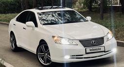 Lexus ES 350 2007 года за 5 490 000 тг. в Алматы – фото 4