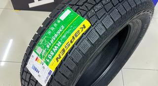 Kapsen 2024 RW501 IceMax 235/65R18 106T XL за 44 000 тг. в Алматы