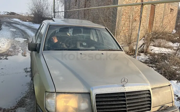 Mercedes-Benz E 260 1992 года за 1 650 000 тг. в Алматы