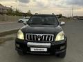 Toyota Land Cruiser Prado 2007 годаүшін8 600 000 тг. в Атырау