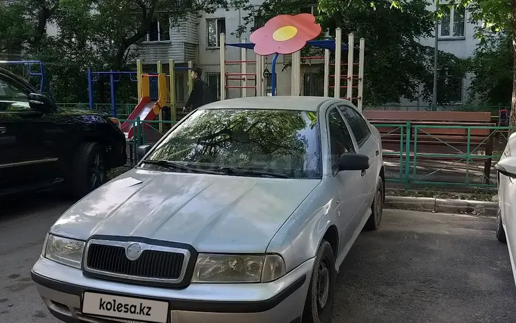 Skoda Octavia 2003 годаүшін1 400 000 тг. в Алматы