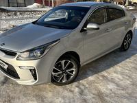 Kia Rio 2020 года за 9 100 000 тг. в Актобе