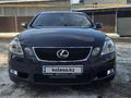 Lexus GS 300 2005 годаfor8 500 000 тг. в Алматы