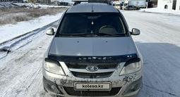 ВАЗ (Lada) Largus 2014 годаүшін3 600 000 тг. в Атырау – фото 3