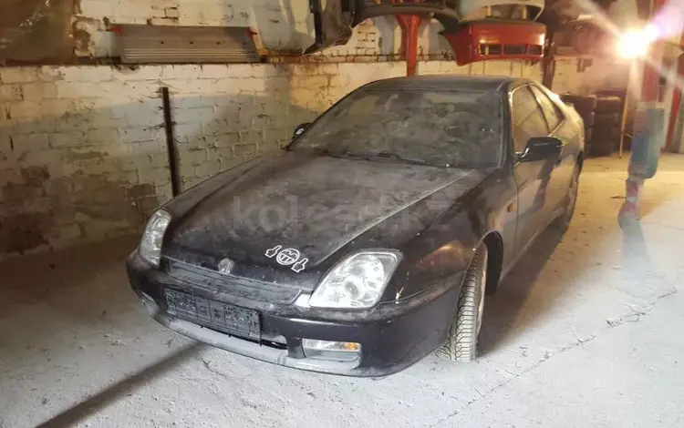 Honda Prelude 1997 годаүшін10 000 тг. в Темиртау