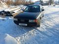 Audi 80 1989 года за 1 100 000 тг. в Петропавловск