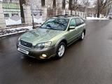 Subaru Outback 2005 года за 4 500 000 тг. в Алматы – фото 5