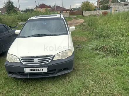 Honda Odyssey 2001 годаүшін3 200 000 тг. в Астана – фото 2