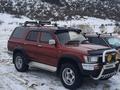 Toyota Hilux Surf 1992 годаfor4 800 000 тг. в Усть-Каменогорск – фото 6