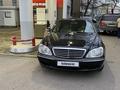 Mercedes-Benz S 350 2003 годаүшін6 000 000 тг. в Алматы – фото 4