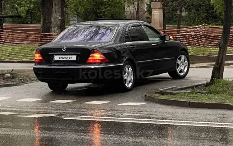 Mercedes-Benz S 350 2003 годаүшін6 000 000 тг. в Алматы