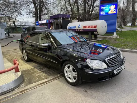 Mercedes-Benz S 350 2003 года за 6 000 000 тг. в Алматы – фото 2